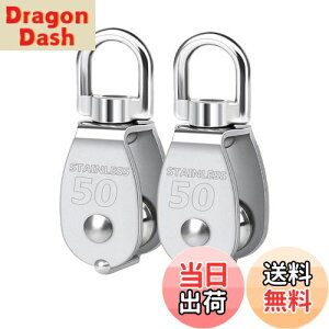 yzVEeN M50 XeX v[[ ݕA SUS304 ԃ[vv[[ NC~O XCx  ϋvω׏d400kg 2Zbg