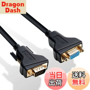 �y���������zBENFEI VGA�����P�[�u��, VGA �I�X-���X�P�[�u��-3 M