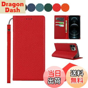 yzSailortech iPhone12 Pro Max P[X蒠^ | C`l {v U[ ACtH12 Pro Max P[X U[ ACtH12 Pro Max Jo[ z^ [RFIDubLO] J[h[ [t 