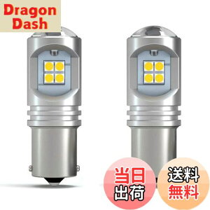 yzs25 led VO zCg s25 led spႢ led ECJ[ R[iOv s25 led 12VԗpLZ[ ECJ[ 6000K 1156 BA15S P21W spႢ180x nCth~R s25 l