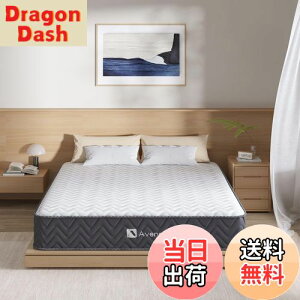 yzAvenco }bgX VO }bgX sz xbh}bgX RC465 Ɍ22cm ̈U VO}bgX |PbgRC}bgX k 97*195*22cm