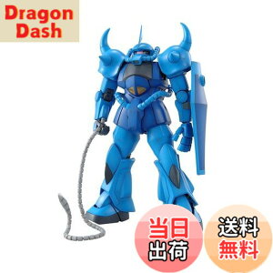 �y���������zBANDAI SPIRITS(�o���_�C �X�s���b�c) MG �@����m�K���_�� MS-07B�O�t Ver.2.0 1/100�X�P�[�� �F�����ς݃v�����f��