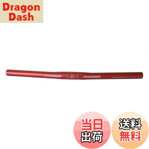 【送料無料】UPANBIKE 25.4mmバイクハンドルバー 460mmキッズハンドルバー ショート自転車フラットバー キッズバイク用(レッド)