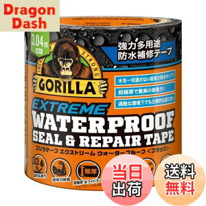 yzKURE(H) Se[v GNXg[ EH[^[v[tubN 101.6mm×3.04m ͑prhCe[v 1782