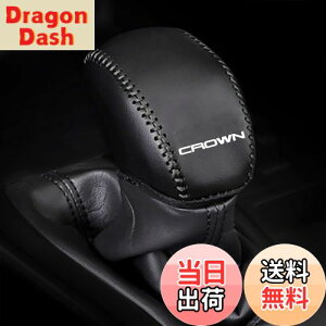 yzKayafar g^ NE 220n p VtgmuJo[ NE 220n VtgmuJo[ NEW CROWN JX^  p[c hXAbv CROWN Gu K[jbV p[c ܃LYh