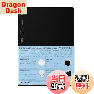 yzjgY STALOGY m[g 1/2C[m[g A5 hbg ubN S4151