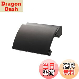 yzSANEI(TGC) y[p[z_[ ЎŃJbg rXt ubN W3701-D W14×D11.1×H8.2(ő厞)cm