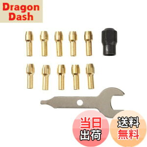 �y���������zUID �R���b�g�`���b�N10��Z�b�g Dremel(�h������)���[�^���[�c�[���E�R�[�h���X�~�j���[�^�[ MICRO(�}�C�N��) RYOBI(�����[�r)�z�r�[���[�^ HR-100Bigman(�r�b�O�}��) �[�d���~�j���[�^