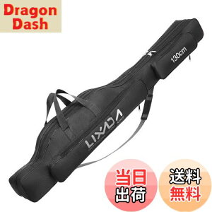 yzLixada bhP[X 130cm ƃP[X ނ蓹[obO ފƃP[X bhJo[ Ƒ ނ P[X