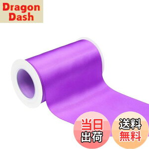 【送料無料】【IDECORRIBBONS】幅100mm 両面サテンリボン 長さ4.5m #465パープル