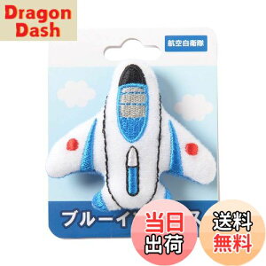 yzBLISTER/uX^[ u[CpX ʂ݃obW 0055