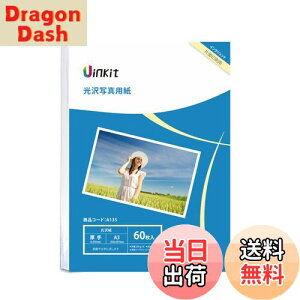 yzA3 ʐ^p  CNWFbgp - ꂢ ʐ^ a3 TCY  0.230mm 60