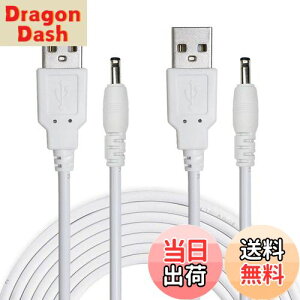 yzLiwinting 2{1.5m USB^CvA to DC 3.5 mm x 1.35 mm 5V DCoWbNdP[uRlN^ - 