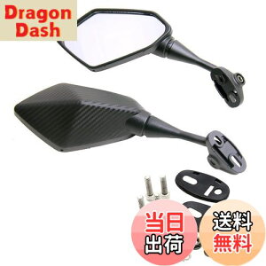 yzKarun oCNp~[ JE EZbg CBR250R CBR600RR (J[{)