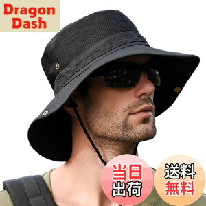 yz[KELEVO] Tt@nbg YybVʋC\ ܂ UVJbgzXq Ă  y h ΍L Ђt ނ oR nCLO St X|[c nbg (01.ub