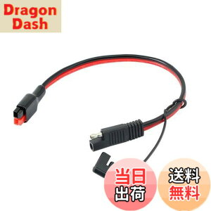 �y���������zCERRXIAN 30AMP�R�l�N�^�t��SAE�R�l�N�^12AWG�P�[�u�� 30cm