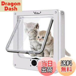 【送料無料】Ycozy 二世代 ペットドア 外寸26.8 x 23.5cm 猫 出入り口 小型犬用 ドア 猫扉 4ウェイロッキング キャットドア 室内用 取り付け簡単 冷暖房対策