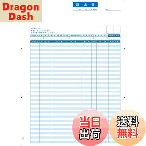 yz\}` SR340 אΉ 500