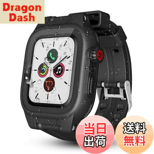 �y���������zApple Watch 44mm�P�[�X �o���h ��� �A�b�v���E�H�b�`44 �o���h �J�o�[ �����Ռ� �z�� �V���R���o���h �_�炩�� �X�|�[�c�Ɍ��� �����ȒPApple Watch Series 6/Series 5/Series 4�ɑΉ��i�u���b