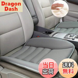 yzBig Ant  NbV ԗpV[gJo[  zc J[V[gNbV ^]ȃNbV ᔽ ԉ^] O ֎q ItBXp