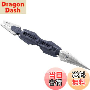 �y���������zHGBD:R �K���_���r���h�_�C�o�[�YRe:RISE �T�^�j�N�X�E�F�|���Y 1/144�X�P�[�� �F�����ς݃v�����f��