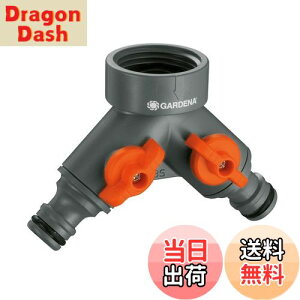 yzGARDENA(Kfi) ֌RlN^[ 00938-20 iۏ:ő5N