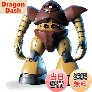 yzHGUC 1/144 MSM-03 SbO (@mK_)