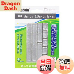 yzTabata(^o^) St  e[v SteiXpi EGCgoX MIX 20 GV0621