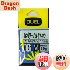 yzDUEL(fG) E TGp[mbgTJ M IY H2520-IY-CpNgCG[ ނ