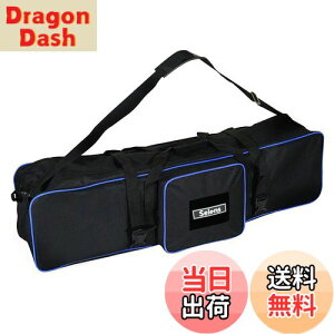 yzSelens OrP[X 110cm r OrX^WILbgɑΉ LOP[X e OɃ|Pbg Be@ގ[(ubN)