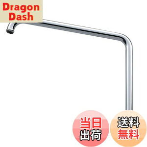 yzSANEI(TGC) pCv  a16mm 240mm A230-61X2H-16 Vo[