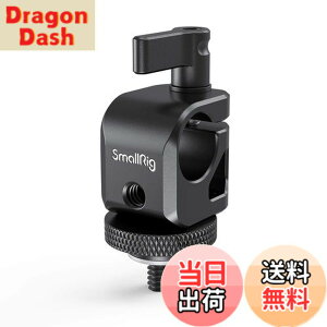 �y���������zSmallRig 15mm���b�h�N�����v 15mm���b�h���b�N�m�u �N�C�b�N�����[�X���b�h�}�E���g �B�e�A�N�Z�T���[-860B [���s�A���i]