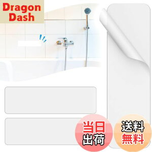 yziitomu X`[v[g }Olbg⏕ y͋źz ΂V[g }Olbgzp  ǂ}Olbgɂ  zCg C  (zCg, 150*45*0.5mm(