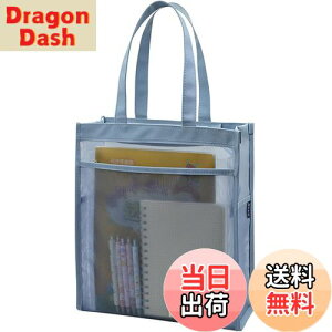 yzLyyxjsltd t@CobO A4TCY a4 P[X t@CP[X  bV g[gobO y  Wbp[ 21cmXgbv |Pbg ރP[X 2w (u[, A4c^)