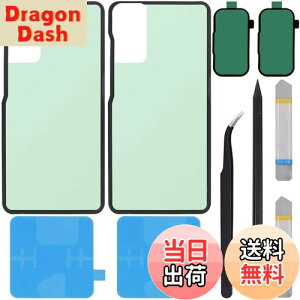 yzZHUROUPU G780 G781 for Samsung MNV[ S20 FE 5G ƌ݊̂̂߂̔wnEWO̕t͂̃XebJ[ 6.5 C` 2020 NAdr̐ڒ܂уJ̐ڒ܂tĂ