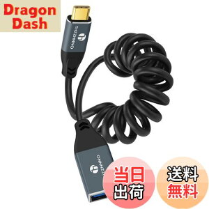 yzThzzhnno USB C to USB XpC 3.0ϊP[u 5Gbps R[h USB-CIX to USB-AX f[^]Ή Lk iPhone 16/15 ProEMacBook Pro 2022EMacBook Air/MiniEiPad Ή i85 mm`1 mj