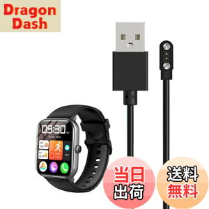 yzFor Vialove/Segick(ZMbN) / HOIBAI / BRRMOO KW105-G01 X}[gEHb` [dP[u [d C[ USB[dyKONXISAzėp}Olbg[dR[h Cz }[d ϋv y  