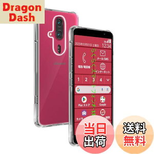 yzwnunbg Ή 炭炭X}[gtH F-53E P[X p obNJo[ _TPUf Sʕی ϏՌ h~ 菝h~ Ή F-53E یP[X ČRMILKi UMH ςɂ