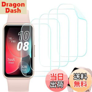 yzySeorsokzt@[EFCBand 9 /Band 8 ΉtB X}[g oh 9 /8 TPU  wh~ LYC@\ ߗ 24ԓCA ϏՌ,5