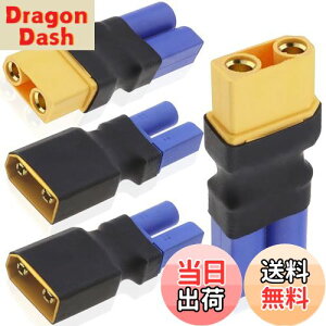 yzXiatiaosann 4 XT90  EC5 IX X RlN^AC[Ȃ EC5  XT90 X IX A_v^ vO RC FPV h[ RC J[ Lipo obe[ [d ESC p