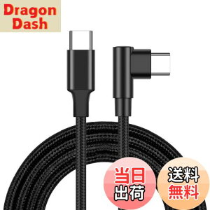 yzKOYOKOMA USB Type-C P[u Б L^ PDΉ Type-C to C MAX 3A USB C ^Cv C }[d f[^] X}[gtH ^ubg i3mj