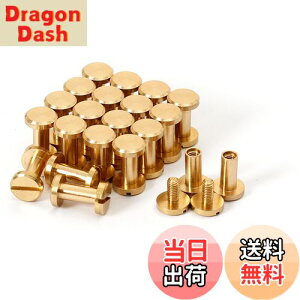 yzVJSXN[ 20 8×4×9mm ^JglW R` obO xg т傤 xbg X^bY p[c e xbg X^bh lW U[Ntg DIY nhCh p[