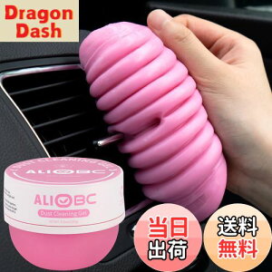 yzALIOBC | XC WFN[i[ L[{[h ԓ | 250ge ׂzR S~z Ƀx^Ȃ ̌ԑ| ԓN[i[ JԂg _炩