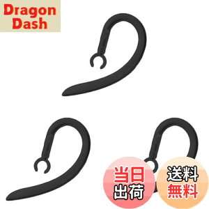 yzCHENLONB C[tbN tbN VR 360x] y h h~ Bluetooth jo[T u[gD[XwbhZbgp 6.0mm 3Zbg (ubN)