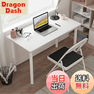 yzRshtong fXN p\RfXN ׋  75cm×s40cm V2.5cm PCfXN Q[~OfXN desk q ݑ[N [g[Np  Vv ϑ Ɗ gȒP 