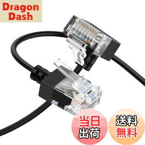 yzThzzhnno Cat6A C[TlbgP[u 90xL^px 3MAtLVuX&^Cat6 Rj45 LANC[Tlbgpb`Aő卂10Gbps 550MHz܂Ń[hAPCA[^[Av^[A