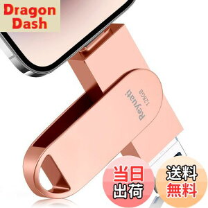 yzyAvsvEߘa7N z128GB usb ʐ^ۑ usbɎʐ^ڂ4in1 tbVh IOS Android PC lC USB ʑ}X}z USB [ iPad USB PhoneΉ tbV