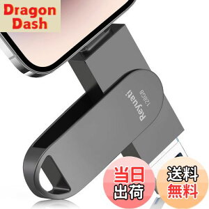 yzyAvsvEߘa7N z128GB usb ʐ^ۑ usbɎʐ^ڂ4in1 tbVh IOS Android PC lC USB ʑ}X}z USB [ iPad USB PhoneΉ tbV