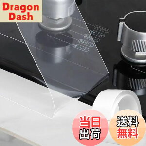 yzTINYMATCH he[v  hJre[v C ԃe[v 5CM  Jrh~ }XLOe[v Ce[v hJrV[g ܃e[v ʑ ԃK[h 䏊R[i[ Jr