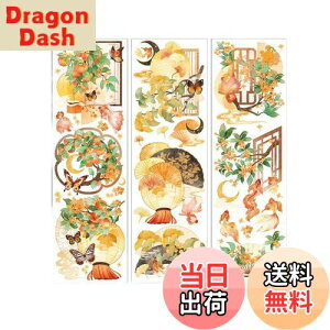 yzEZ PEACH R[Wf V[ t[N  Ԏ    ԁX h g  PET R[WDIY  fގ  pbN V[V[g 蒠fR t  